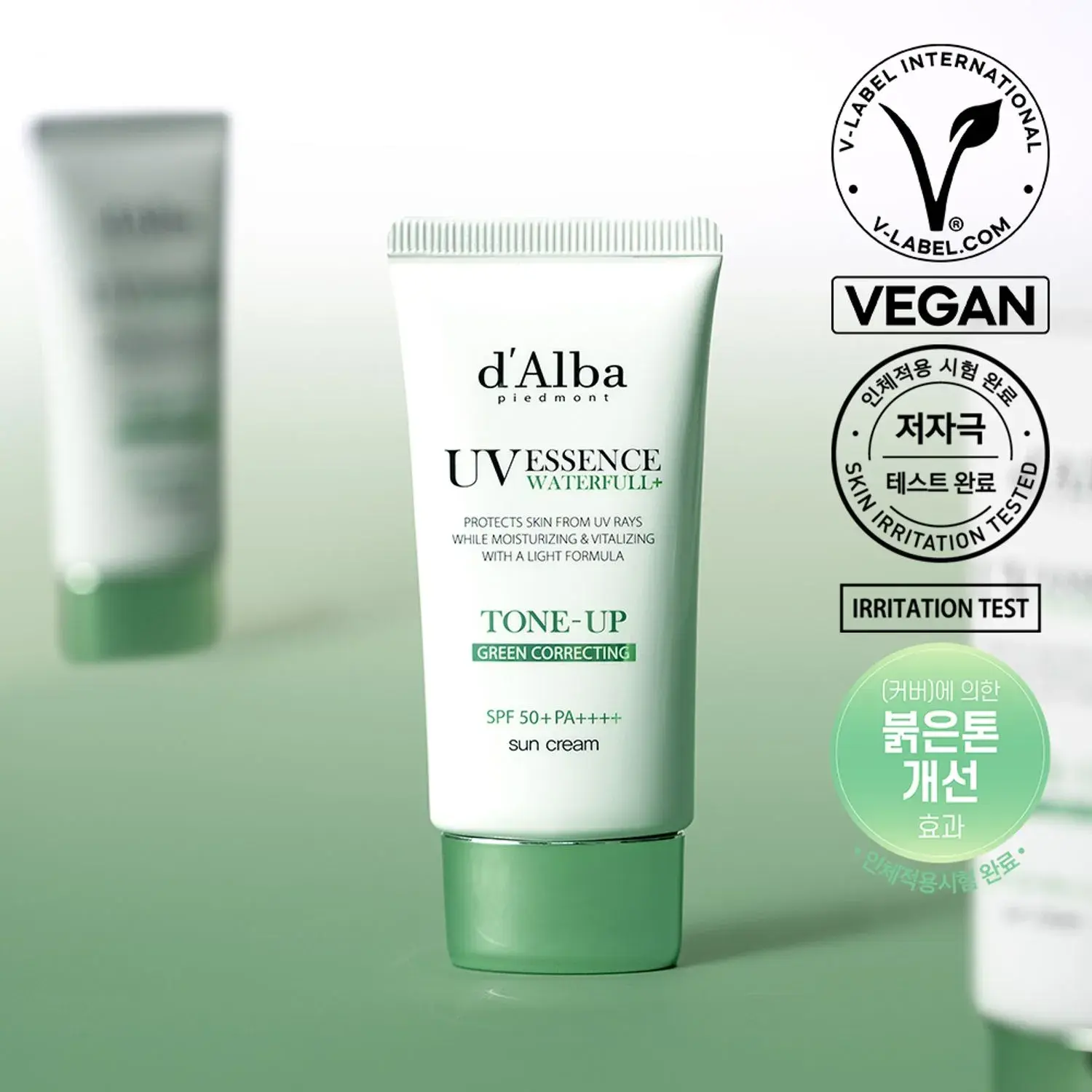 Protector solar verde d'Alba Piedmont Clean Tea Tree Liposome Tone-Up Sun Cream SPF50+ PA++++