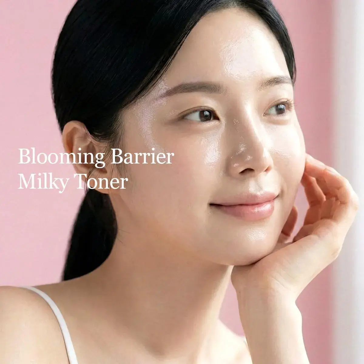 Round Lab Camellia Deep Collagen Milky PDRN Toner