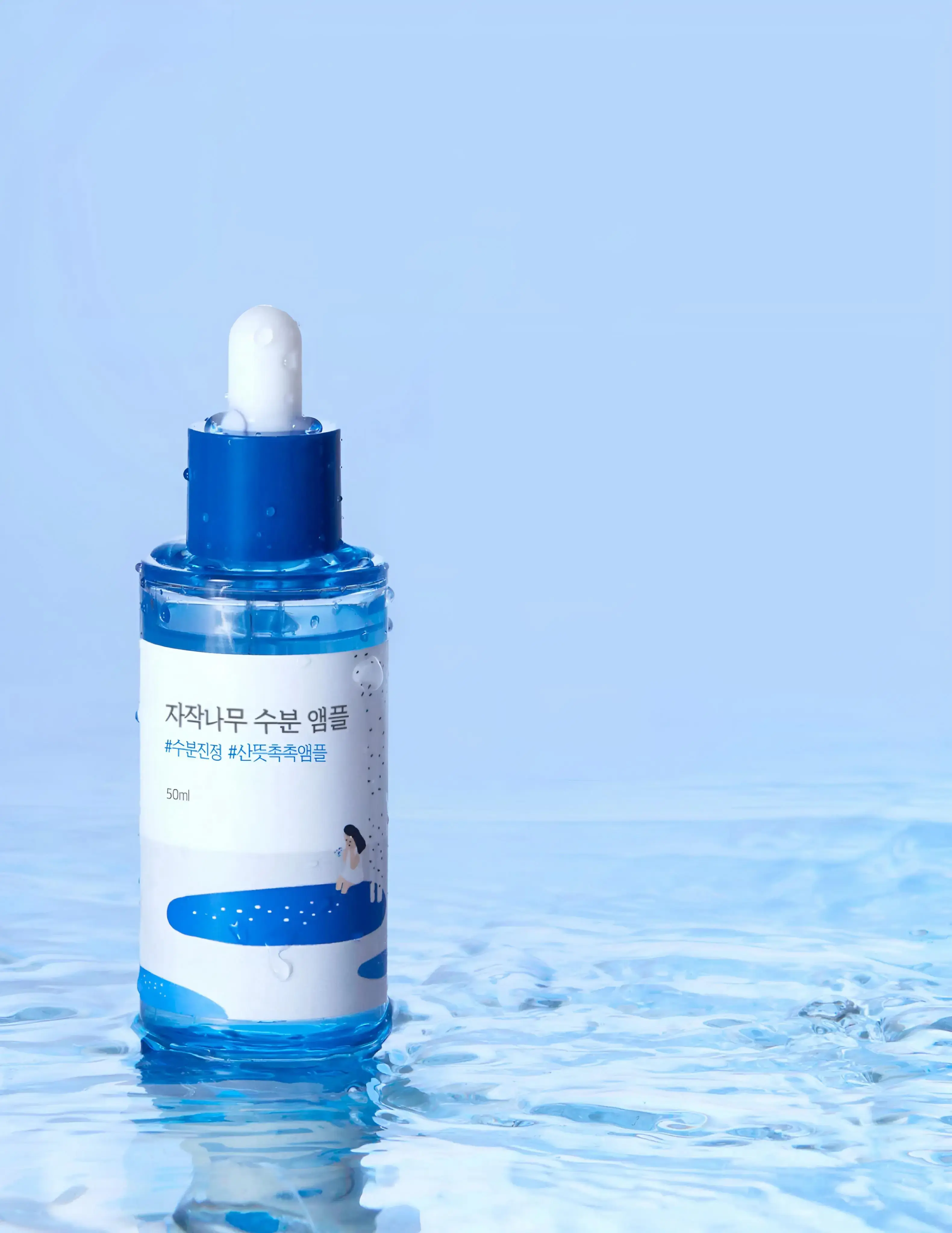 Round Lab Birch Juice Moisturizing Ampoule 50 ml