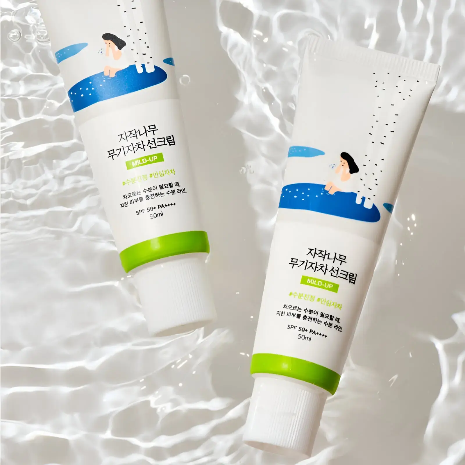 Round Lab Birch Moisturizing Mild-Up Sunscreen SPF50+ PA++++