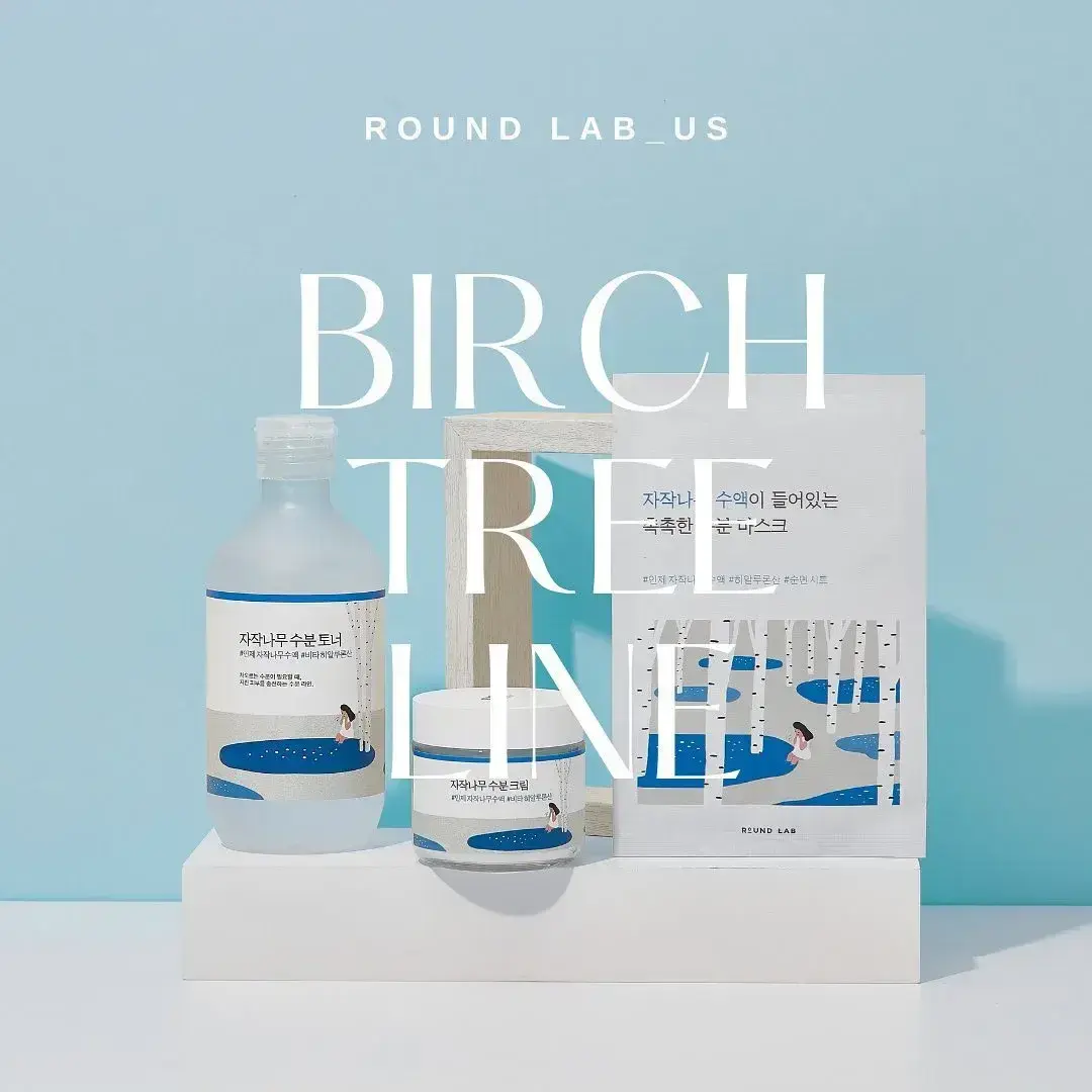 Round Lab Birch Moisturizing Wash Off Pack 80 ml