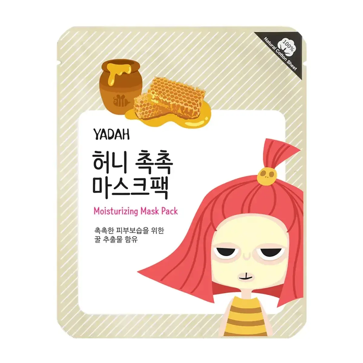 Yadah Moisturizing Mask Pack