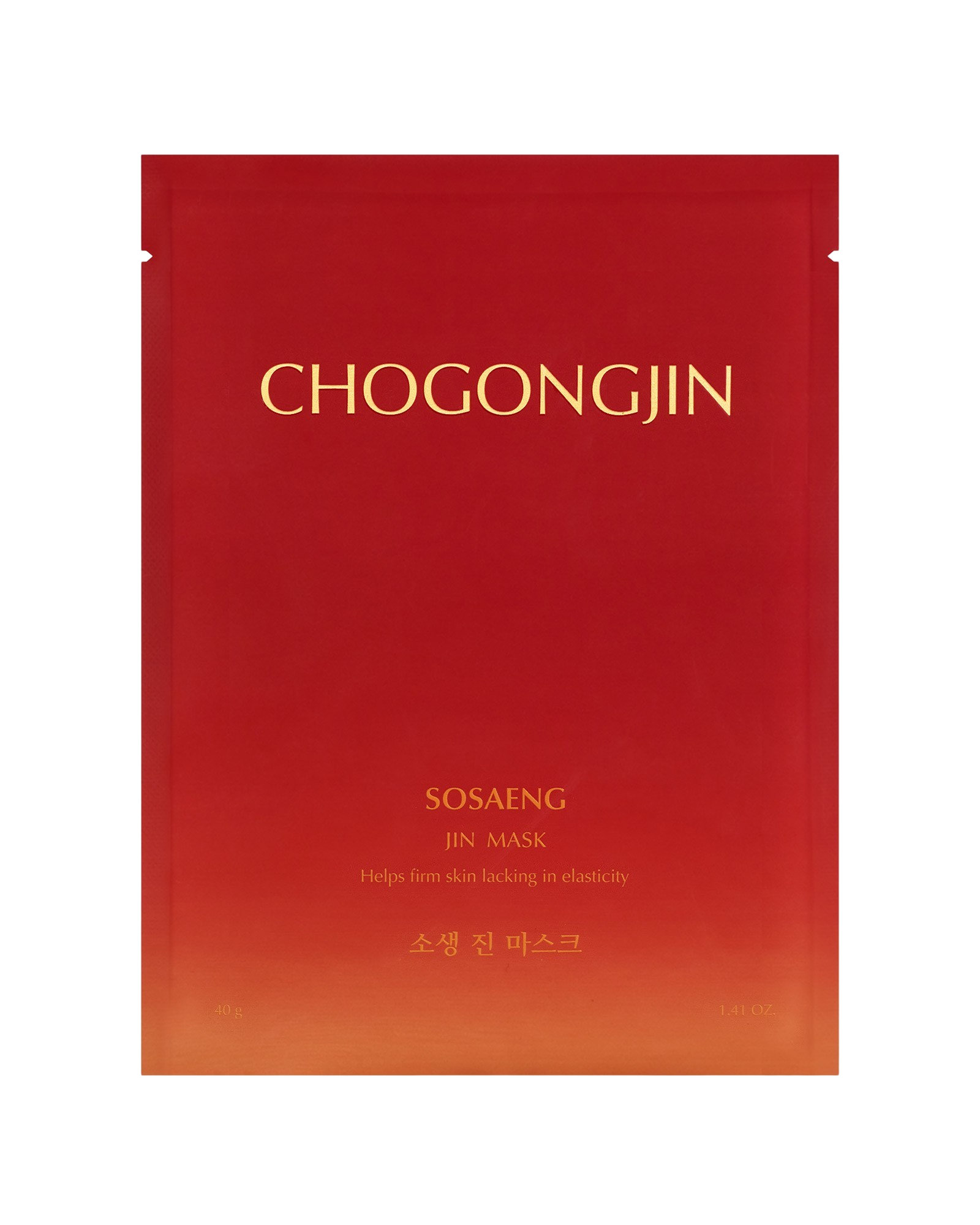 Missha Chogongjin Sosaeng Jin Mask