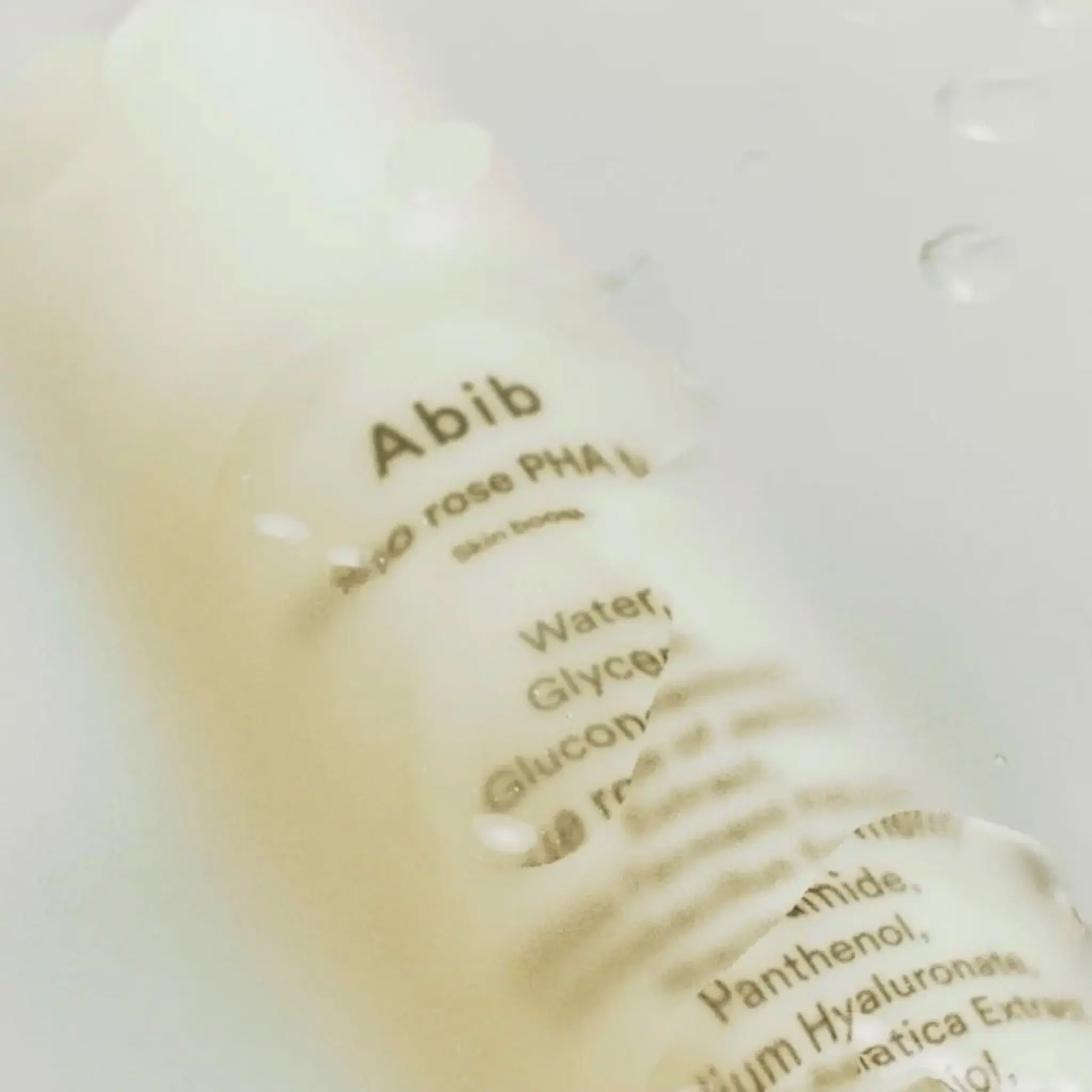 Abib Jericho Rose PHA Toner Skin Booster 200 ml