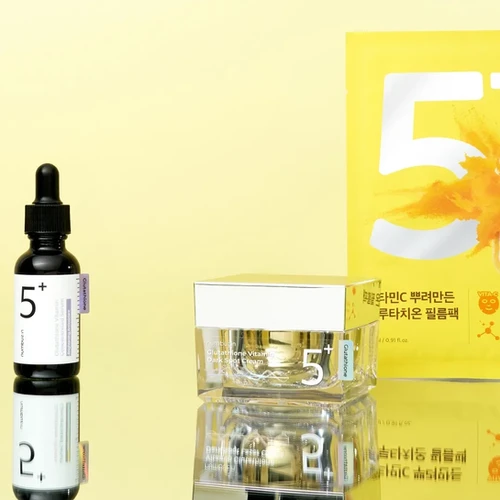 numbuzin no.5 vitamin glutathione dark spot laser cream Numbuzin No.5+ Vitamin Glutathione Dark Spot Cream 50ml
