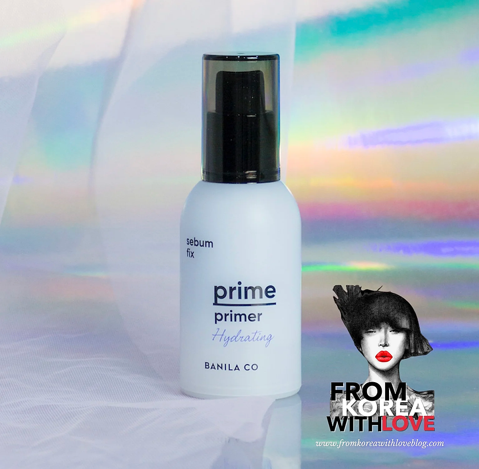 BANILA CO Prime Primer Hydrating