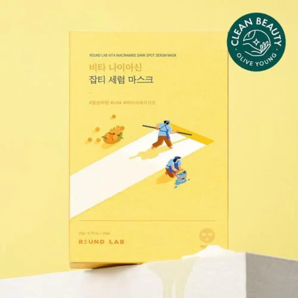Round Lab Vita Niacinamide Dark Spot Serum Mask