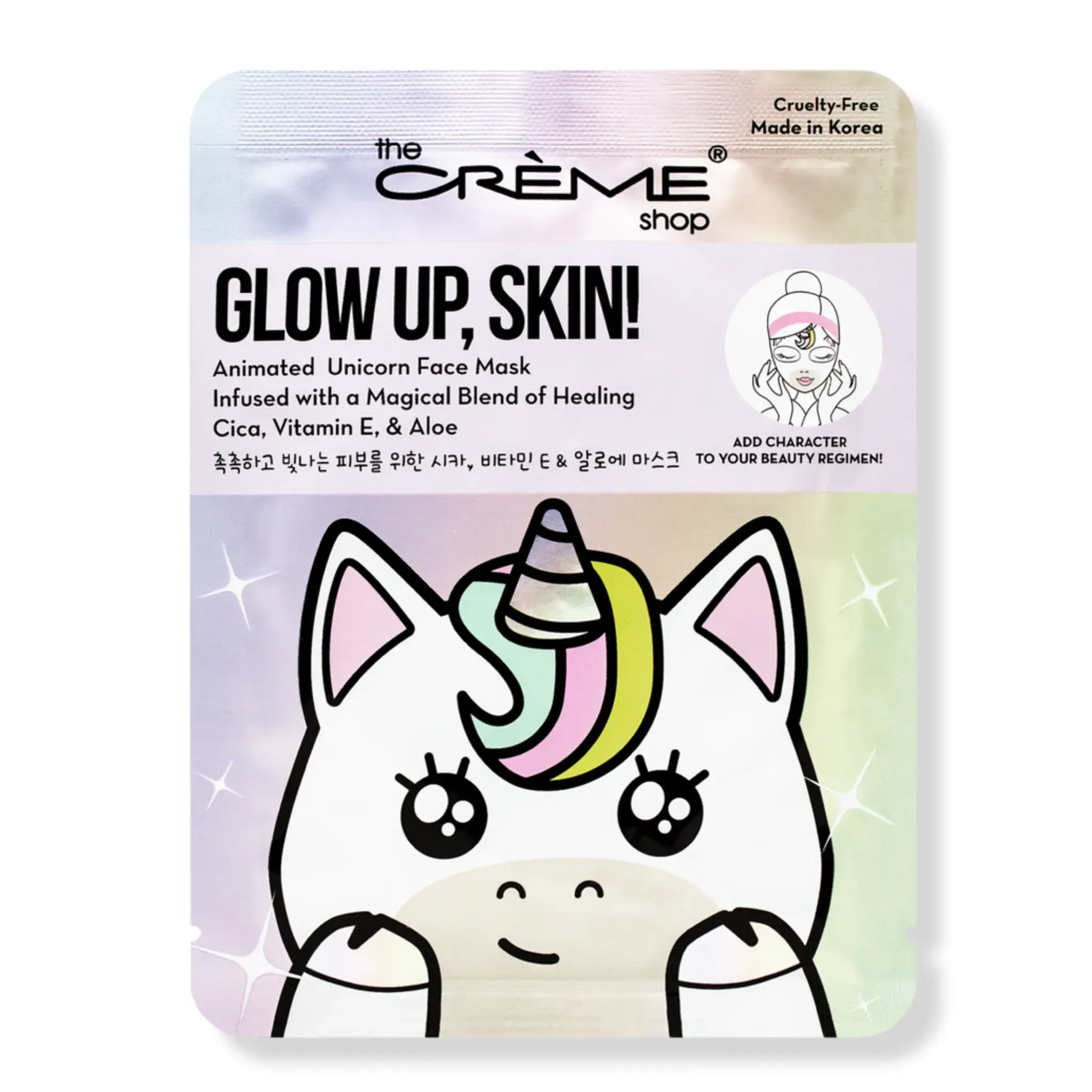 The Crème Shop Glow Up, Skin!