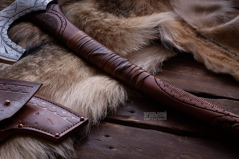 Миниатюра: Топор "Ёрмунганд" с чехлом