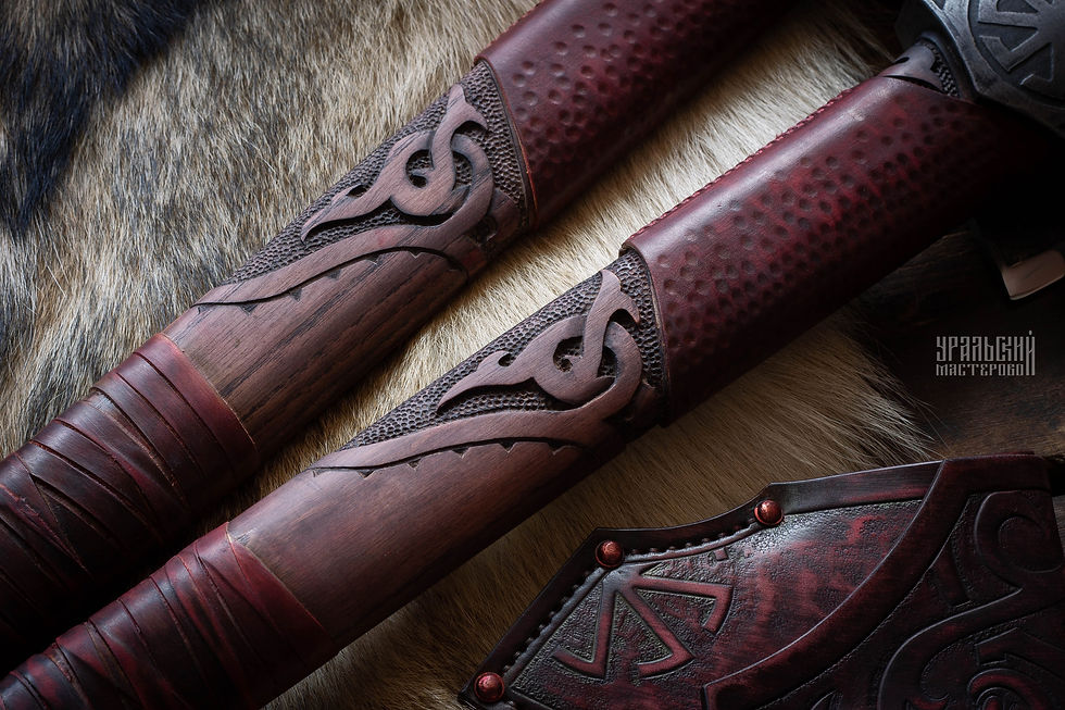 Миниатюра: Кованый топор "Воевода" с чехлом