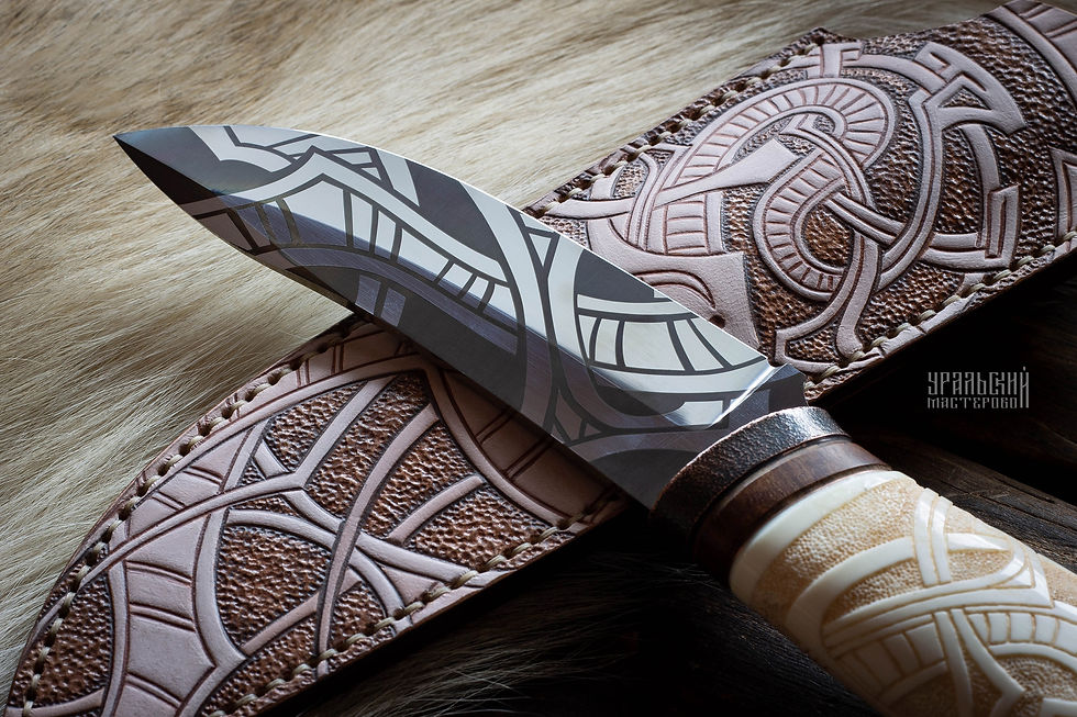 Миниатюра: Охотничий нож-скиннер "Водяной дракон" с ножнами