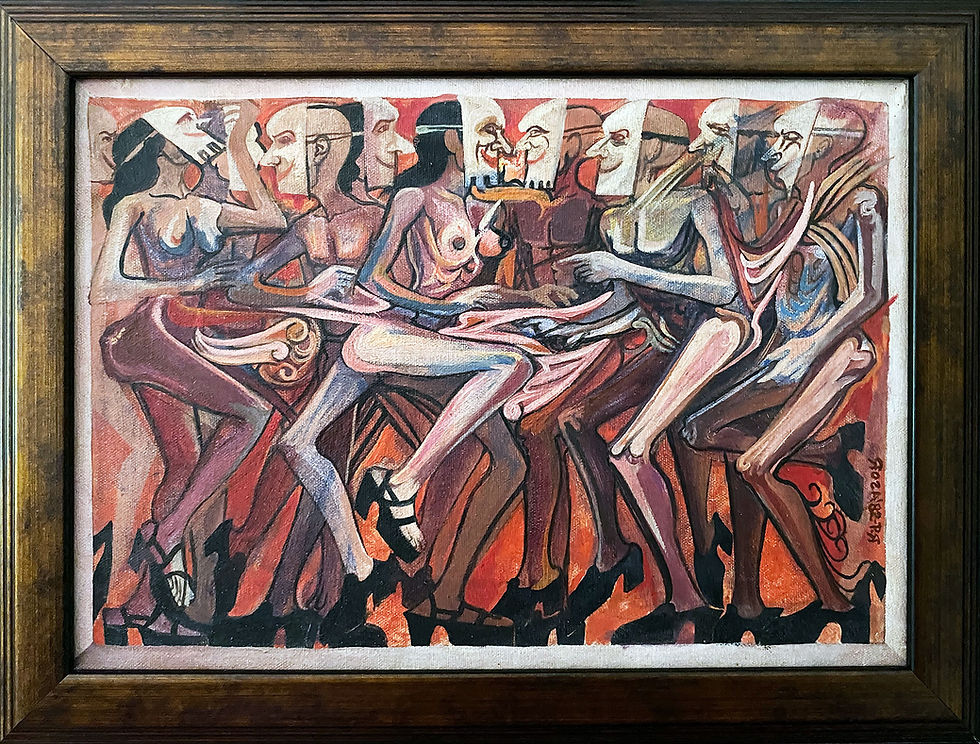 San Agapito (1980), serigrafía de José Rosa. (Foto suministrada por Vanessa Droz)
