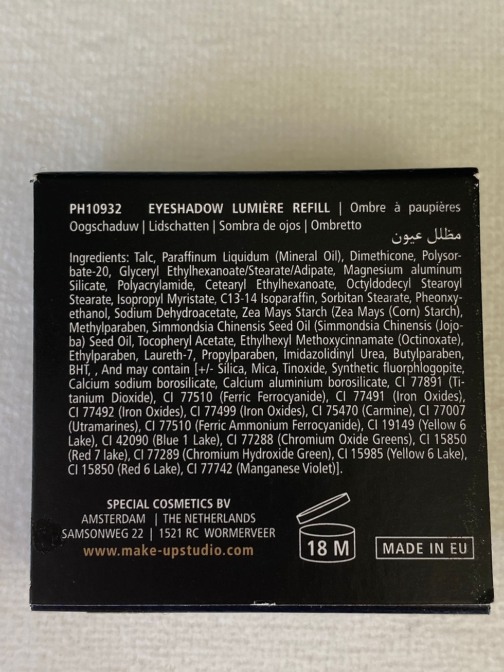 Thumbnail: Makeup Studio Re-fill Classy Champagne Eyeshadow Lumière