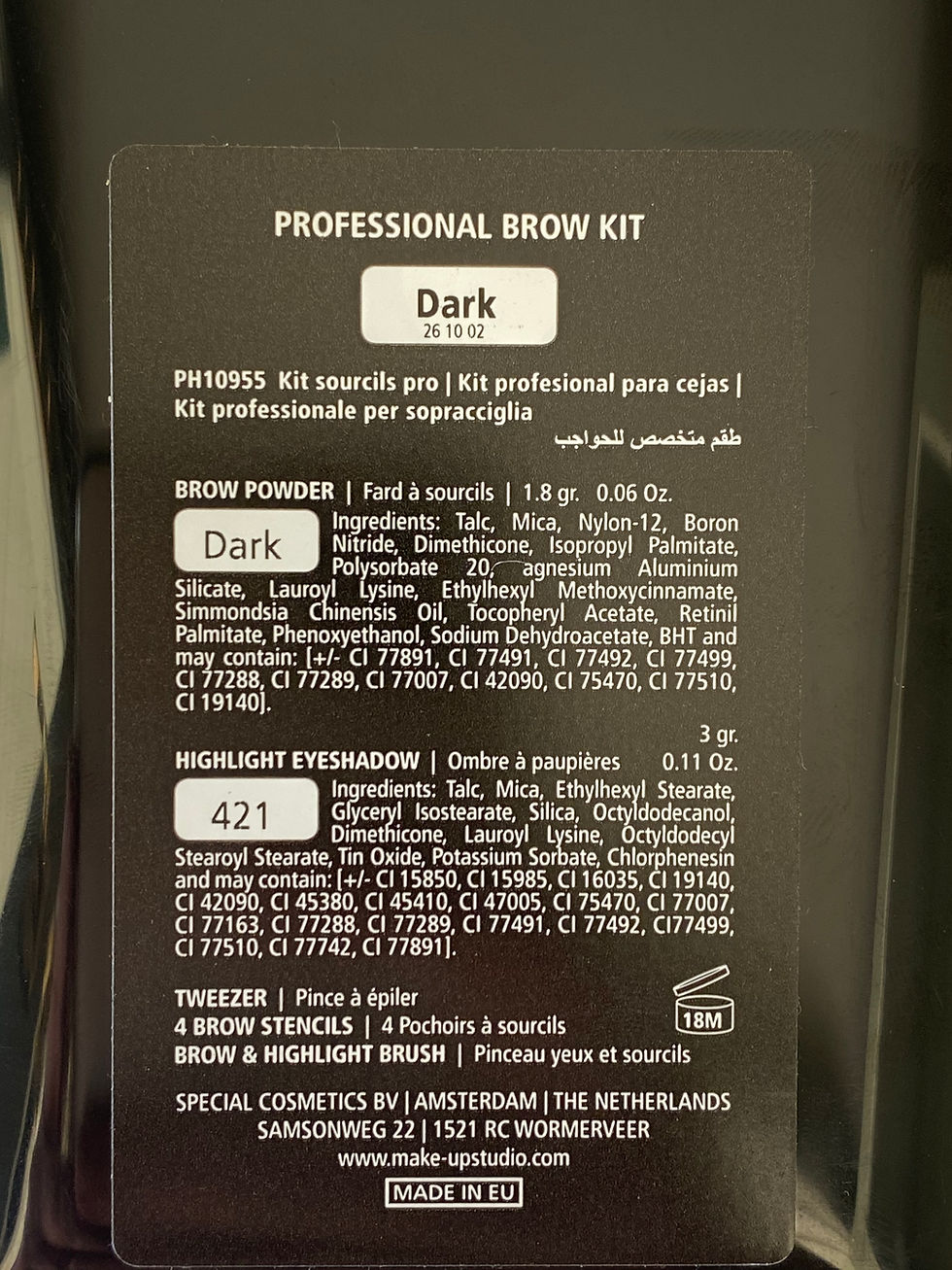 Thumbnail: Makeup Studio 5 piece Dark Brow Kit Bundle