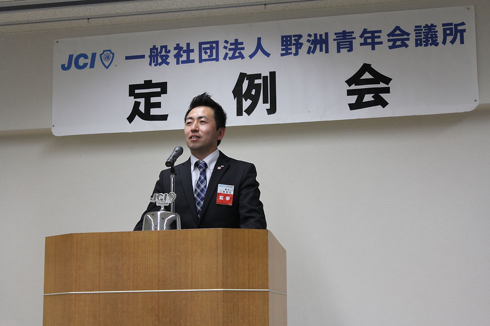 監事総評 上野監事