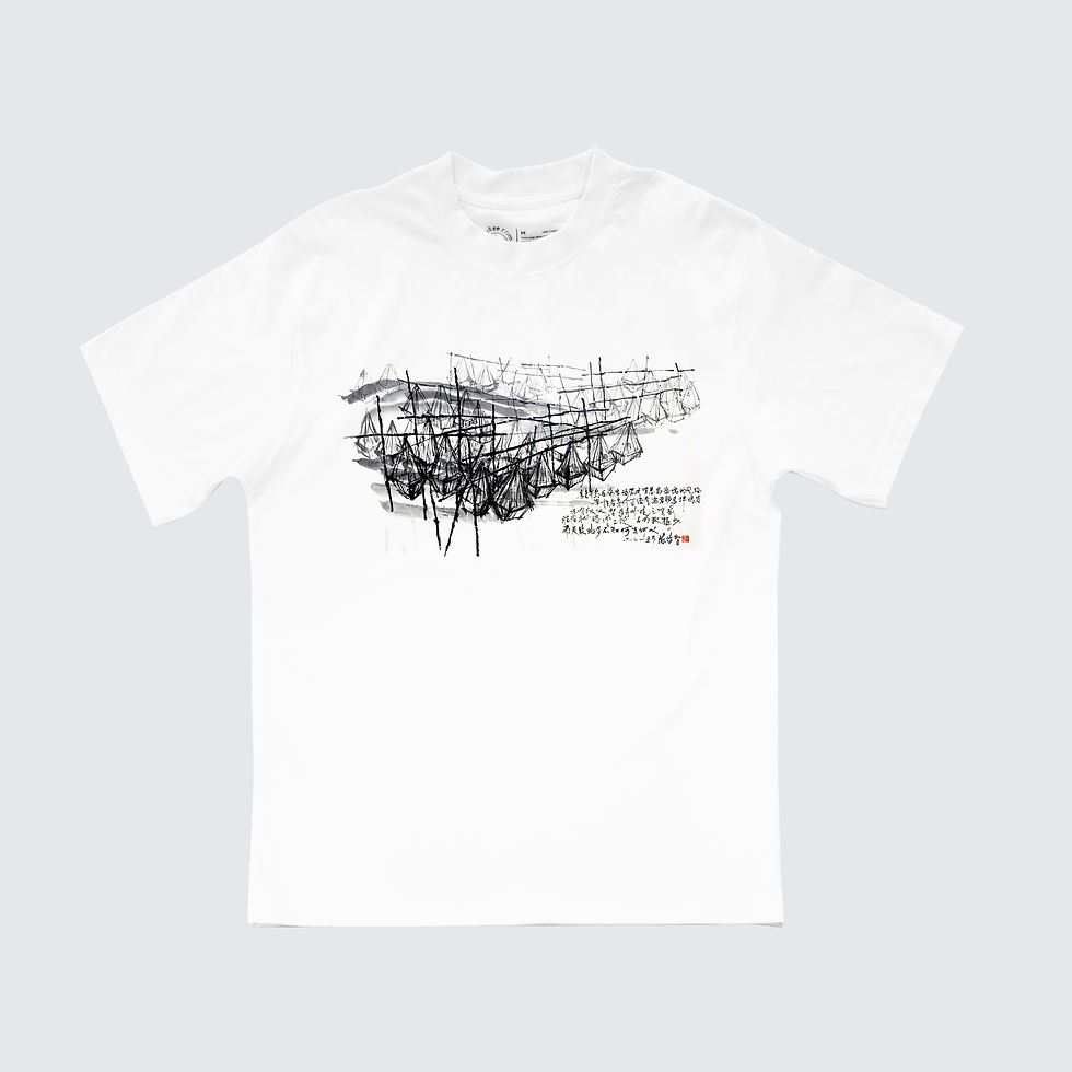 Tan Puay Tee Artist: Short Sleeve Collection T-Shirt