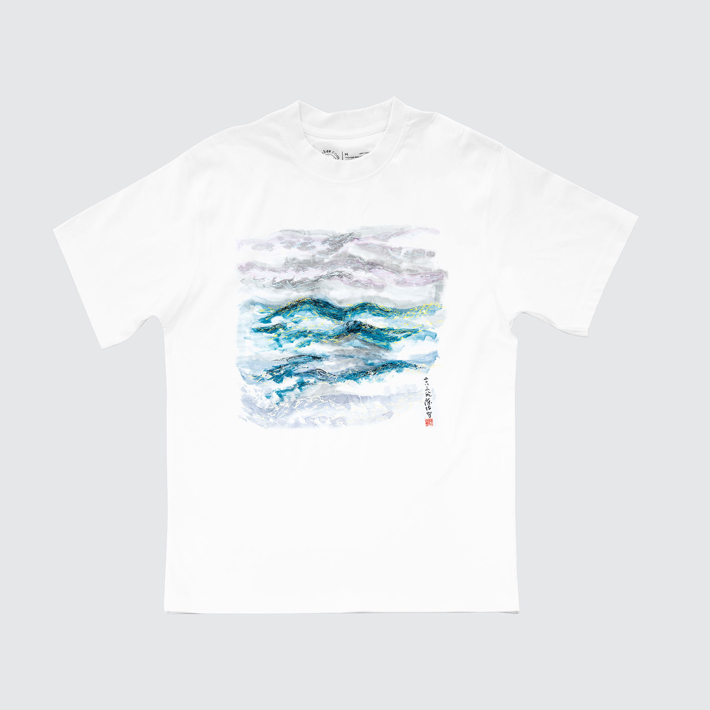 Tan Puay Tee Artist: Short Sleeve Collection T-Shirt