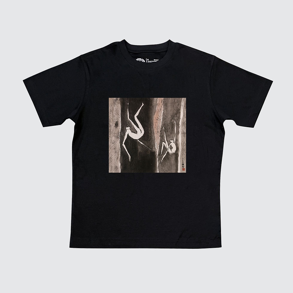 Tan Puay Tee Artist: Short Sleeve Collection T-Shirt