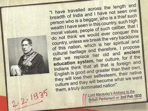 The History of The Indian Educational System