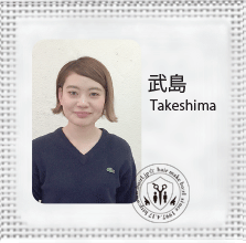 TAKESHIMA
