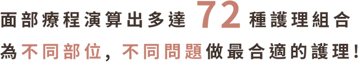 1116text (1).png