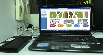社區緊急1.png