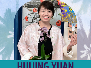 Dedication, Leadership, and Educational Impact