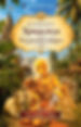 The Life of Namacarya Srila Haridasa Thakura