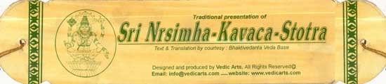 Sri Nrsimha-Kavaca-Stotra — Horizontal Edition for Chanting & Study
