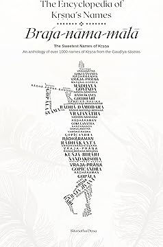 braja nama mala book vraja