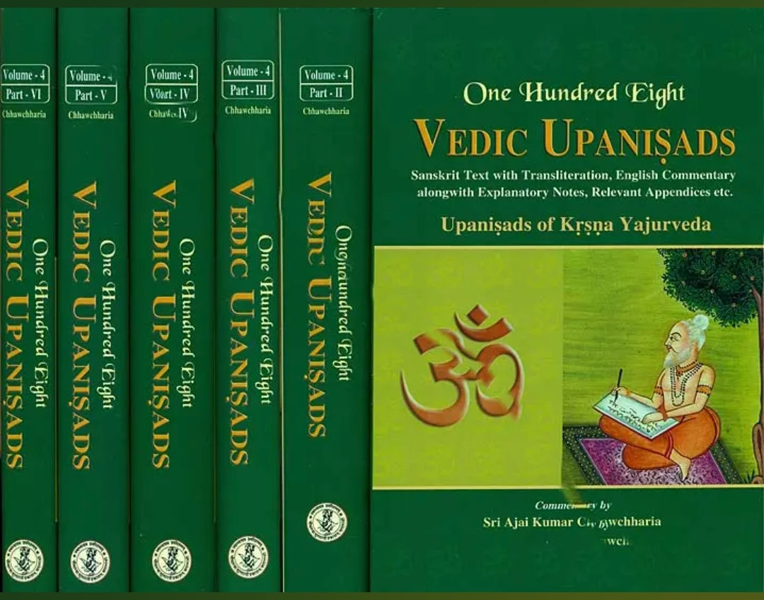 One Hundred Eight (108) Vedic Upanisads KrisnaYajurveda With English Translation
