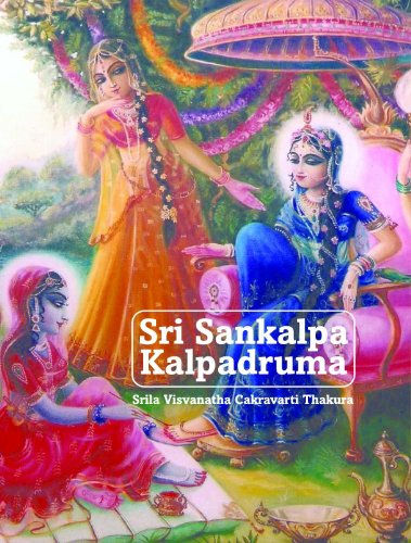 Sri Sankalpa Kalpadruma – By Mahanidhi Swami