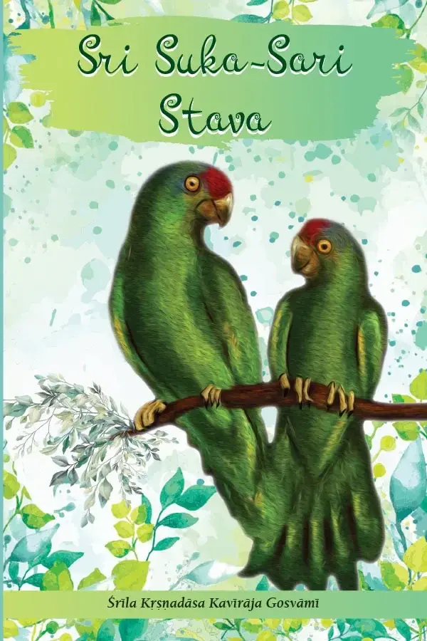 Sri Suka Sari Stava