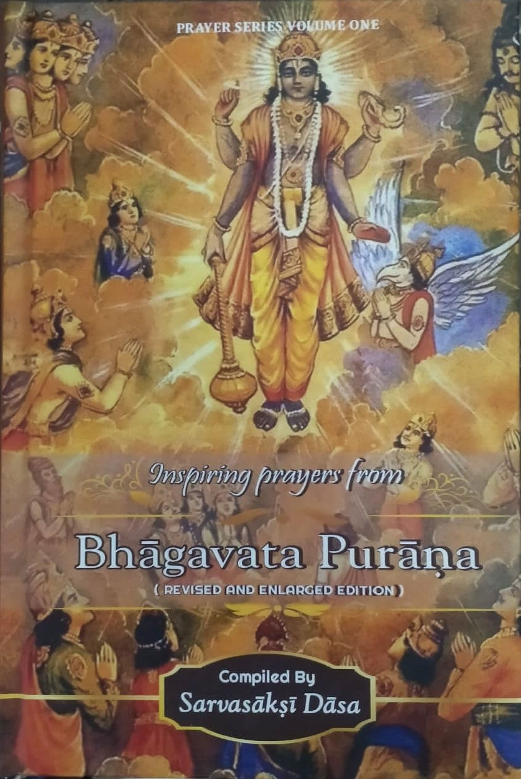 Inspring Prayers From Bhagavata Purana (English)
