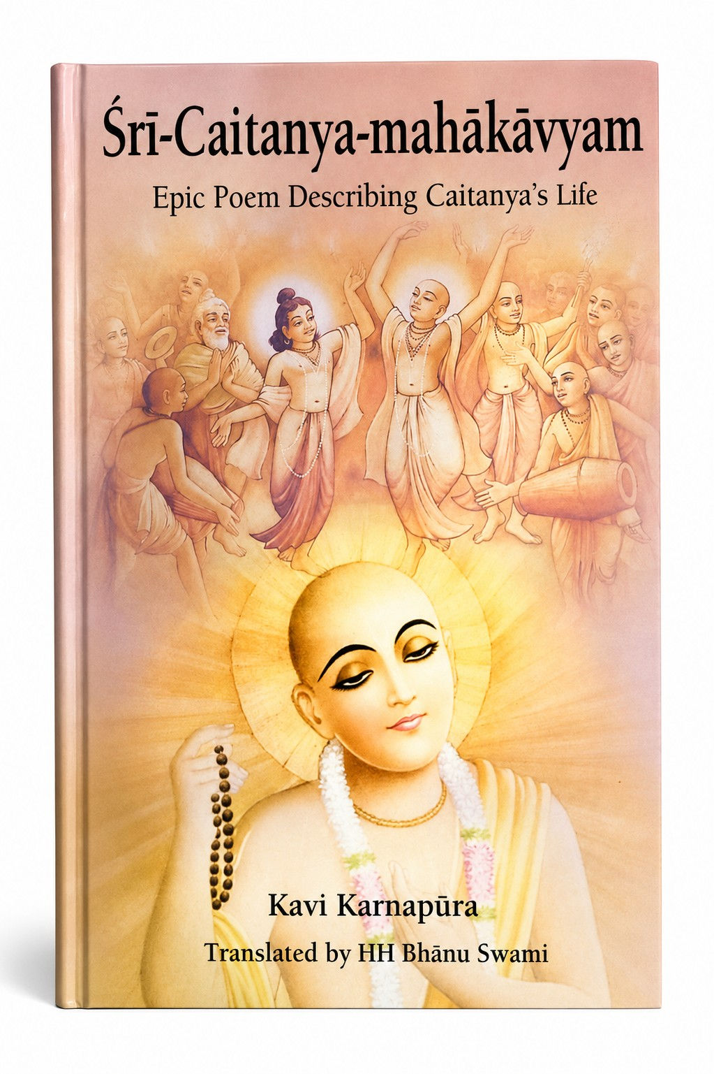 Sri Chaitanya Mahakavyam - Epic Poem Describing Chaitanya's Life