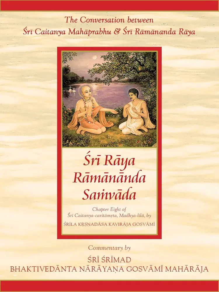 Sri Raya Ramananda Samvada [Hardcover]