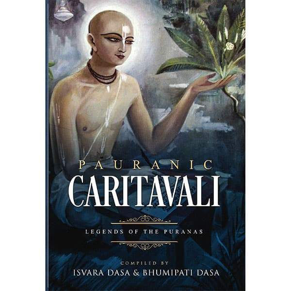Pauranic Charitavali: Legends of the Puranas (Hardcover)