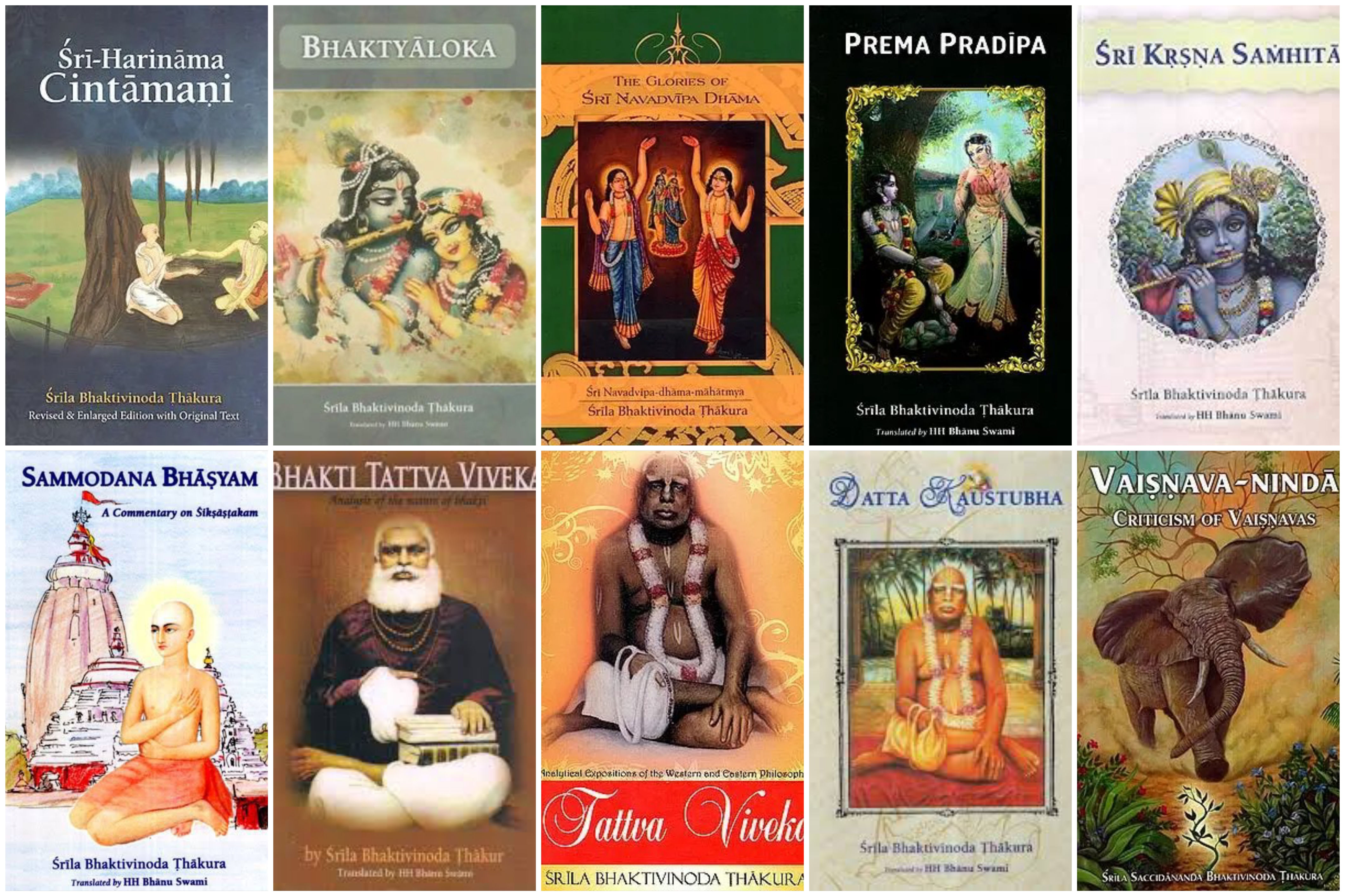 Works of Srila Bhaktivinoda Thakura