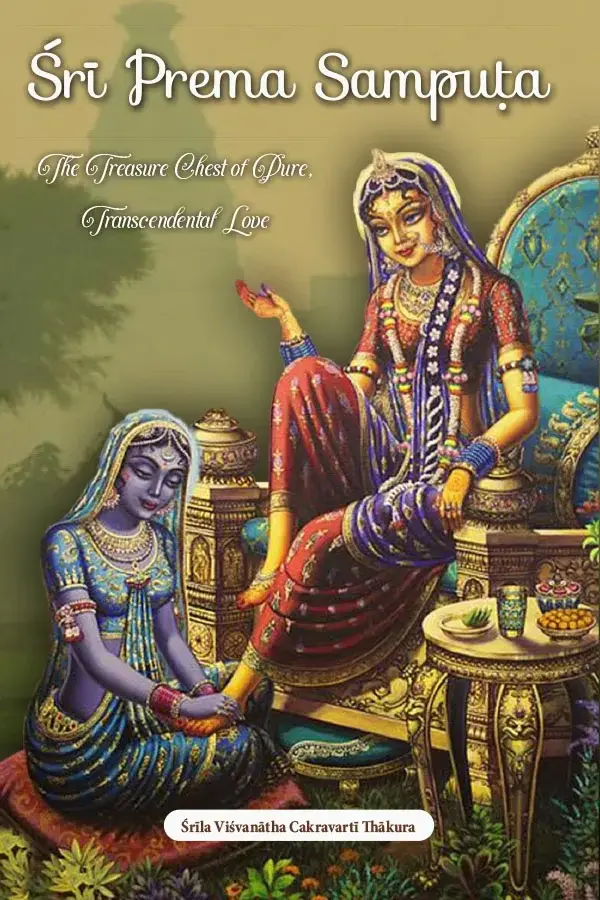 Sri Prema Samputa