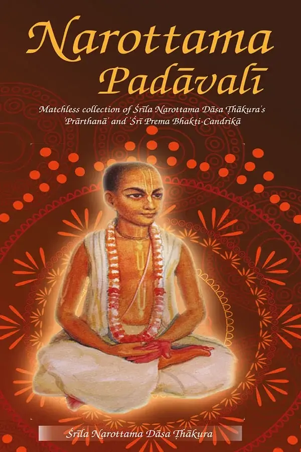 Narottam Padavali By Sri Narottama Dasa Thakura 