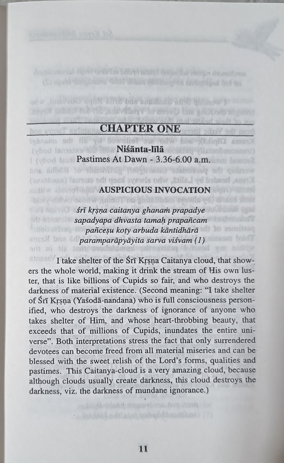 Thumbnail: The Krsna (Krishna) Bhavanamrta Mahakavya: Eternal Nectarean Medition