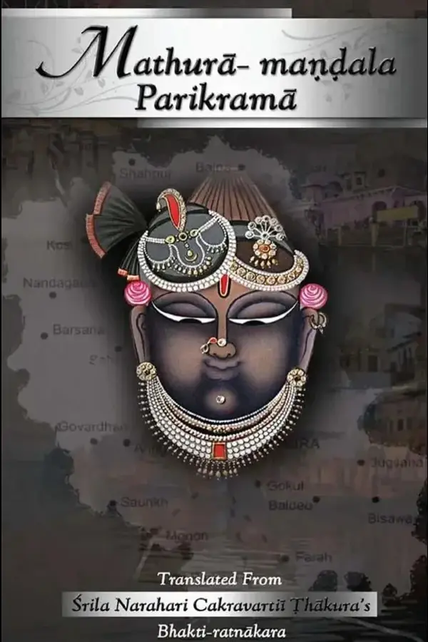 Sri Mathura Mandal Parikrama