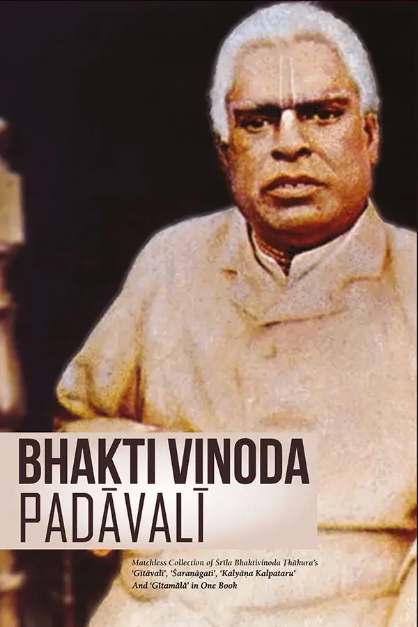Bhaktivinoda Padavali