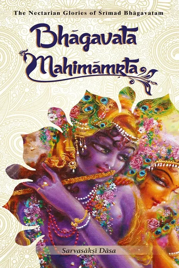Bhagavat Mahimamrita By Sarvasakshi Das
