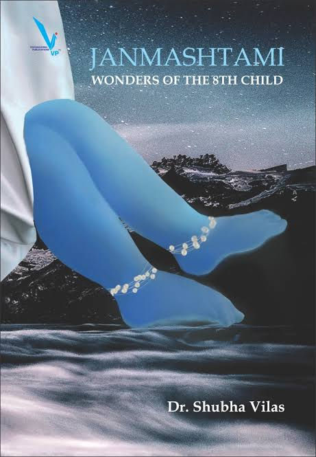 Janmashtmi Story Book By Shubha Vilas Das
