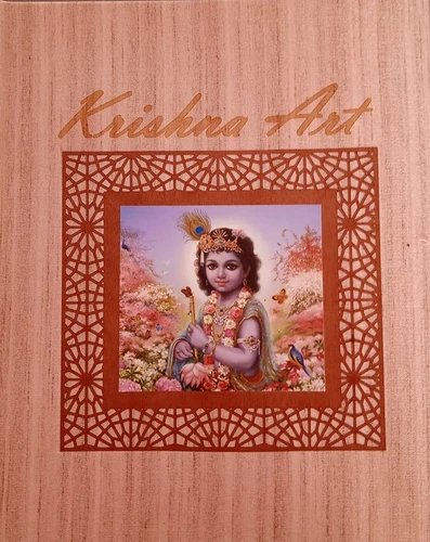 Krishna Art Book (Krsna Art) – Deluxe Hardcover Edition (2019