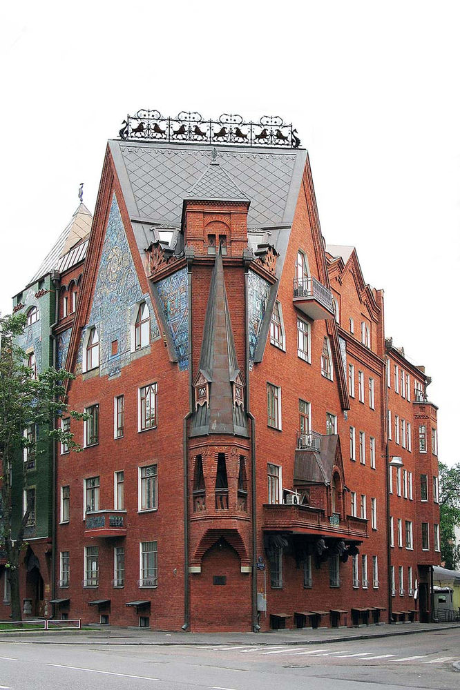 Москва дом перцова все