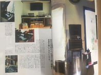 雑誌掲載のお知らせ