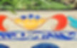Thumbnail: Hand painted sign