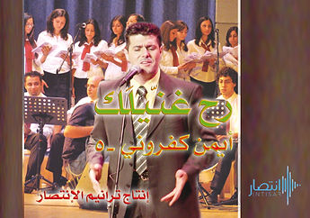 cover_rahghanilak.jpg